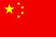 Chinesische Oberfl�che